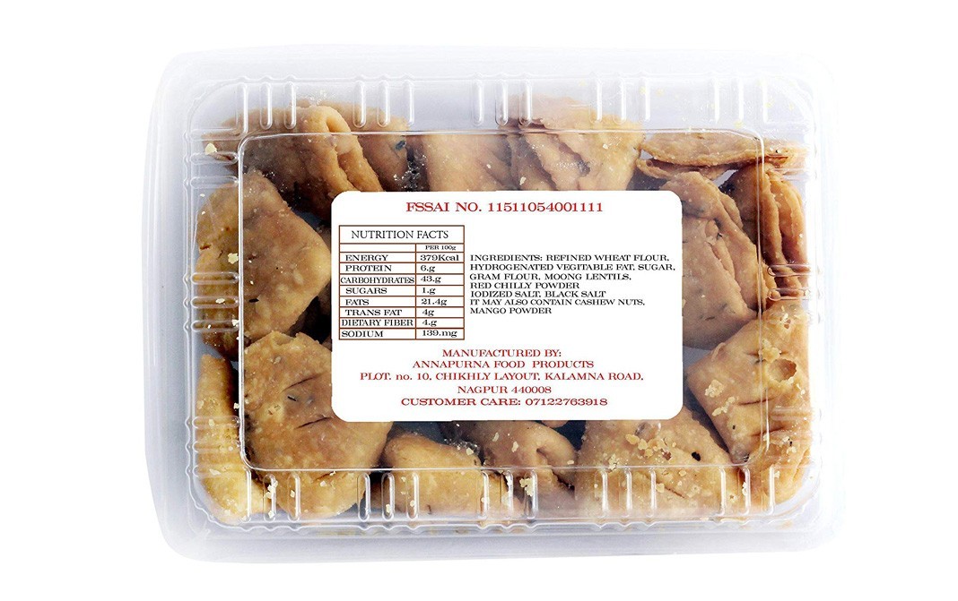 Annapurna Trikoni Khasta    Box  500 grams